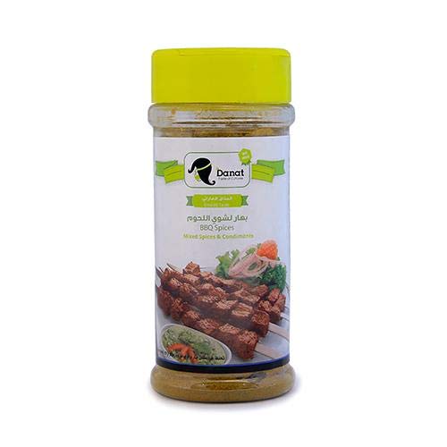 Bbq Spices- Danat, 100 Gm