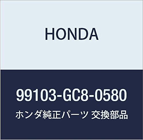 Amazon | HONDA (ホンダ) 純正部品 ジエツト スロー 品番99103-GC8