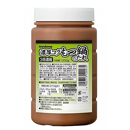 }R Ɩp ZRN̂ 1200g×6