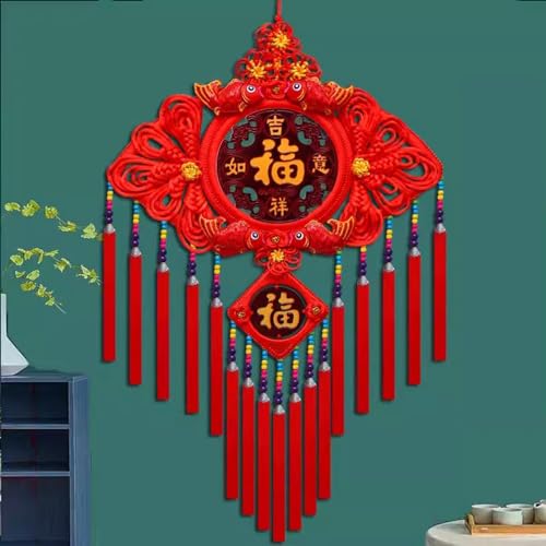 Nœud chinois fait à la main avec pompon et poisson 3D pour la déco du Nouvel An