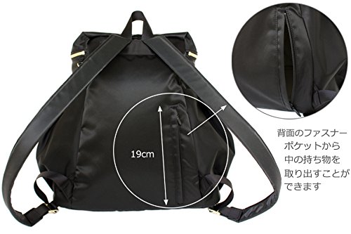 Amazon.co.jp: RucaRuca（ルカルカ）エレナ マザーズリュック ブラック