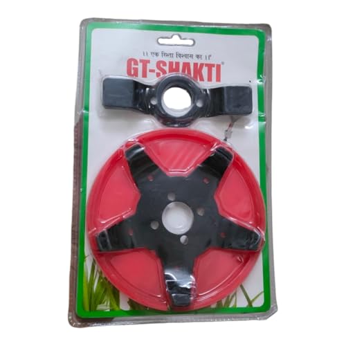 Brush Cutter Weeder Plate (Metal Blades) for Grass Trimming and Weed Cutting (B0DD44Q7LZ) Amazon Price History, Amazon Price Tracker