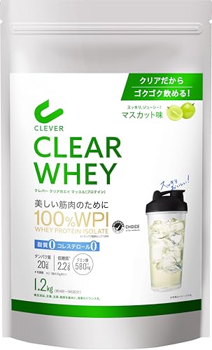 �N���o�[ �N���A �z�G�C �v���e�C�� [WPI100%] �}�b�X�� �}�X�J�b�g�� ��e��1.2kg [�����[���E�R���X�e���[���[��]