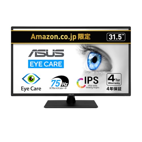 Amazon.co.jp: ASUS モニター Eye Care VA329HE-J 31.5インチ / フルHD