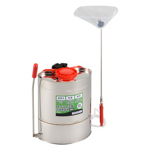 工進(KOSHIN) 背負い式 ステンレス製 手動 噴霧器 10L SS-10 縦型 2頭口噴口 カバー付き 泡状除草噴口 47cm ノズル ボールコック 流量 調整 ダイヤフラム ポンプ 消毒 防除 除草 2枚目