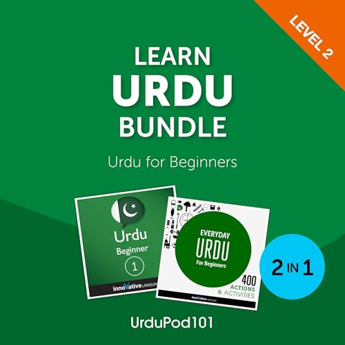 Learn Urdu Bundle: Urdu for Beginners (Level 2) by Innovative Language Learning LLC episode artwork