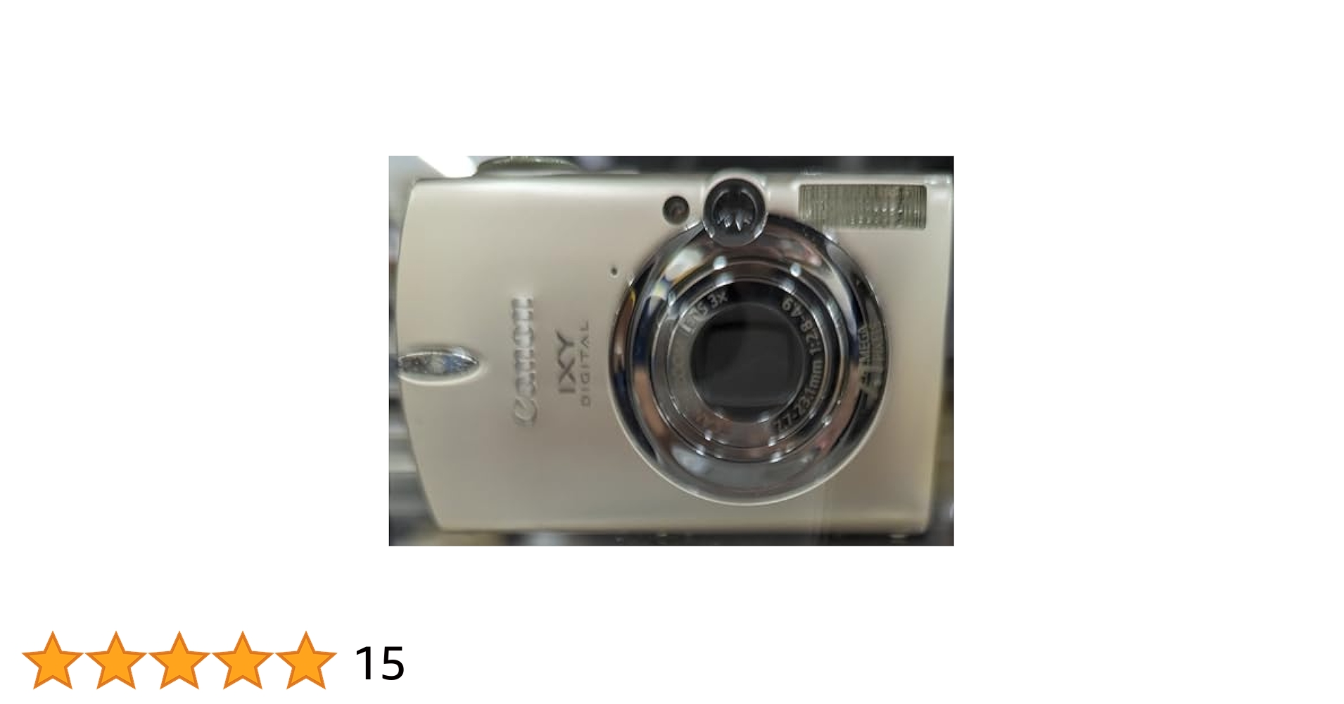 Amazon | Canon IXY DIGITAL 700 サテンベージュ IXYD700(BG