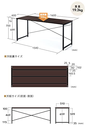 サンワダイレクト シンプルワークデスク 幅160cm×奥行60cm モニターアーム対応 組立簡単 パソコンデスク ライトブラウン 100-DESKF006LBR