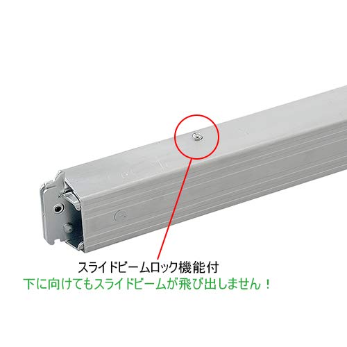 Amazon | pa-man ラッシングバー スリム型 Eトラックレール用