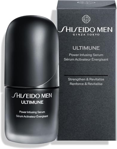 資生堂メン 美容液 メンズ アルティミューン パワライジング セラム 30mL 男性肌向け シトラスとバンブーグ...