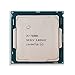 Produktbild Rechner I5 7600K 3.8g Hz Quad-Core Quad-Thread Zentralprozessor Prozessor 6m 91W LGA 1151 Zubehör