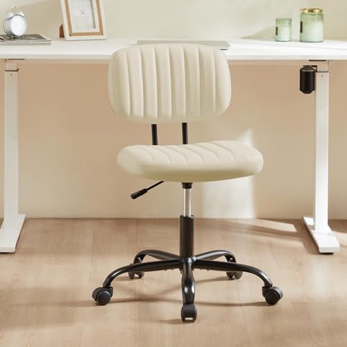 Sweetcrispy Small Office Desk Chair, Armless PU Leather Chair with Comfy Lumbar Support, Height Adjustable Rolling Swivel Task Chair for Adult, Student, Home, Vanity, Beige