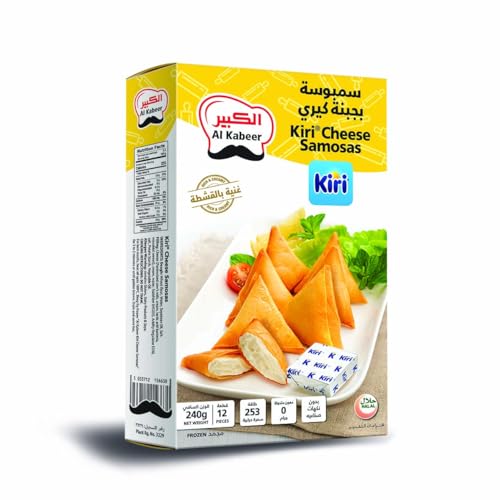 Al Kabeer Kiri Cheese Samosa 240g