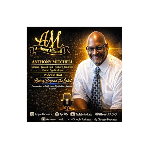 『The Power of Patience』のカバーアート