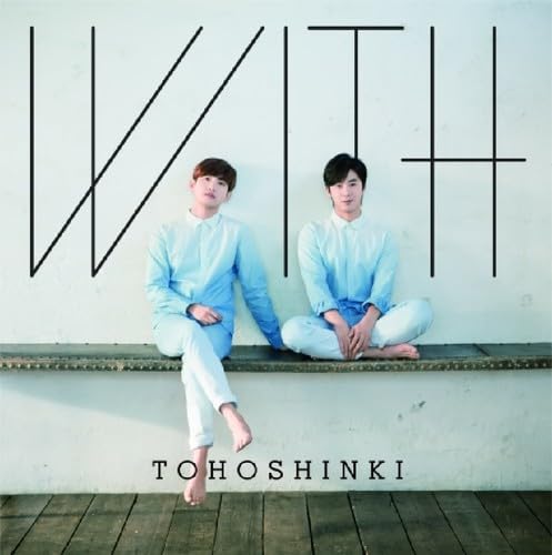 With (Limited Edition)