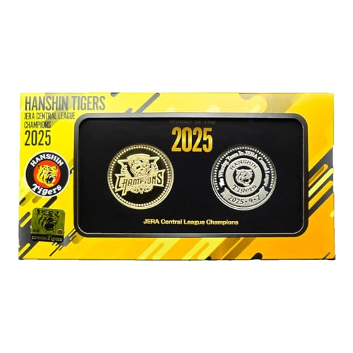 阪神タイガース 2025 JERA セ・リーグ優勝記念 刻印メダル金・銀2点セットケース入り 阪神タイガース承認グッズのサムネイル