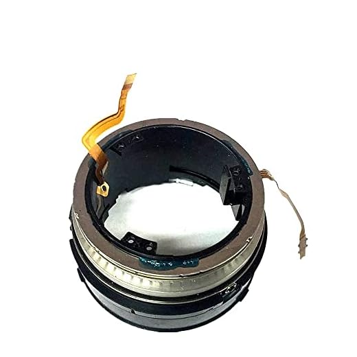 VLIZO 24-70mm Motor Replacement Unit