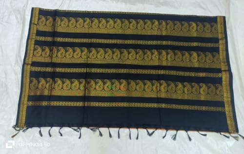 Image of gadwal cotton sarees