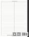 2 Column Notebook: Medium Ruled 2 Column Template | 8.5" x 11" | 110 Pages - 55 Blatt