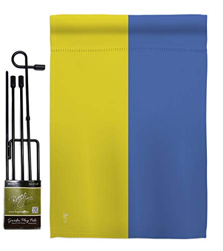 Americana Home & Garden Ukraine Garden Flag Set with Stand Regional Nation International World Country Particular Area House Decoration Banner Small Yard Gift Double-Sided, Made in USA Americana Home & Garden Ukraine Garden Flag Set with Stand Regional Nation International World Country Particular Area House Decoration Banner Small Yard Gift Double-Sided, Made in USA