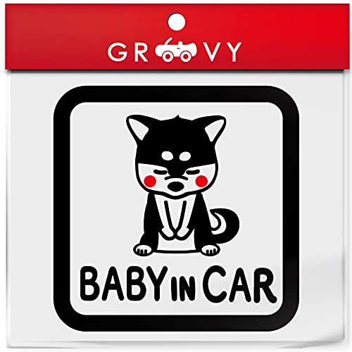xr[CJ[  XebJ[ Č   N Vo  Ԃ Ă܂   baby in car 킢  uh V[ ObY h Gu ANZT[ uh G_1402 (ubN)