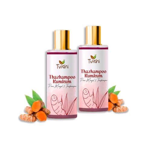 Image of Thazampoo Kumkum Maroon - 50 Gms - Pack of 2 | Organic Maroon Kumkum Bindi Powder for Women | Organic Sindoor