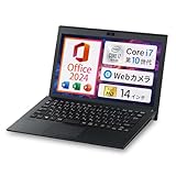 【Win11、MS Office 2024 H&B搭載】VAIO Pro PK / 14インチ ノートPC/CPU:第10世代Core i7 / メモリ:16GB / SSD:256GB / フルHD（1920x1080）/ HDMI端子、Webカメラ搭載/薄型、高速/無線マウス付属