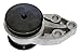 Westar EM3037 Engine and Transmission Mount