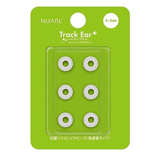 �yVGP 2025��܁z NUARL Track Ear+ ��Չ� �V���R���C���[�s�[�X/���͂̉��������₷��/�Ȃ��璮��/���K��/�O����荞�݁iS�T�C�Y�j