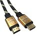 Produktbild JAMEGA - 5m Ultra HDTV 4K Premium HDMI Kabel 2.0b | Highspeed mit Ethernet 4K HDR ARC CEC 3D 2160p U-HD | HDMI 2.0b 2.0a 2.0 1.4a | 4 Fach geschirmt | 24K Vergoldet