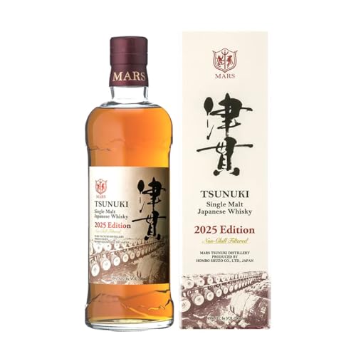 シングルモルト 津貫」の人気商品一覧 | 安い商品を通販サイトから探す