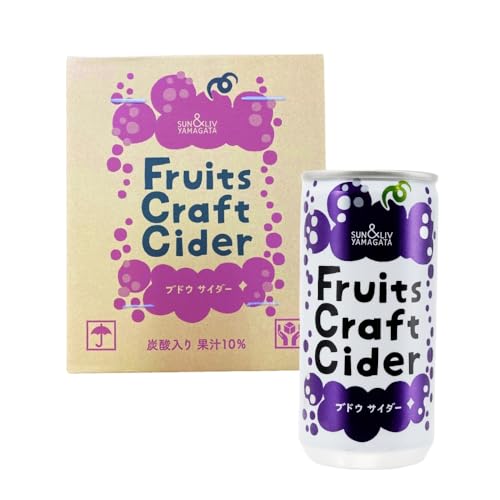 山形県産果汁使用 フルーツクラフトサイダー Fruits Craft Cider (200ml×30本) 2ケース 山形県 産地直送 フルーツサイダー 果汁入り炭酸飲料 缶ジュース ギフト おくばり 熨斗対応 サン&リブ 山形食品 (ブドウ サイダー) 御