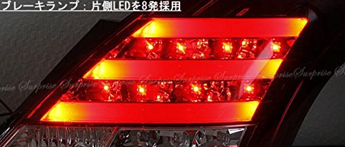Amazon | SONAR スイフトスポーツ/RS ファイバー&LEDテールスモーク