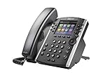 Polycom VVX 400-12 Line PoE Desktop Phone (Renewed)