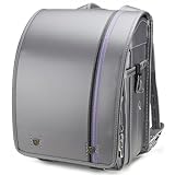 [バオバブの願い] 2025年 ランドセル 男の子 軽量 大容量 自動ロック 防水仕上げ Japanese schoolbag 通学 入学お祝い プレゼント A4フラットファイル対応(光輝・シルバー)