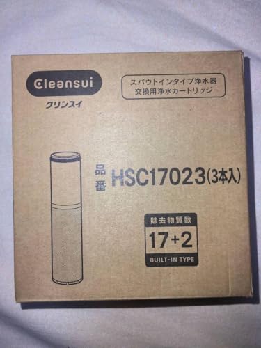 hsc17023 クリンスイ」の人気商品一覧 | 安い商品を通販サイト