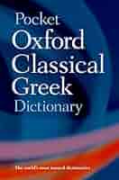 語学・辞書・学習参考書 Greek-English Lexicon & Pocket Greek Dic 語学・辞書・学習参考書 Greek-English Lexicon & Pocket Greek