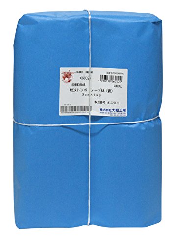 aH ng{ e[v 3cmx1kgx20