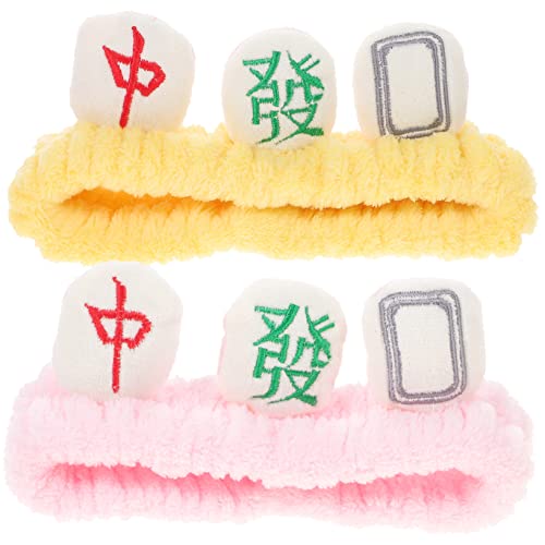 OATIPHO fUCJ`[V ̎qpJ`[V CNAbv XppwAANZT[  2Zbg