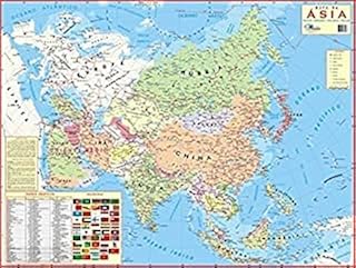 MAPA DA ÁSIA - POLÍTICO