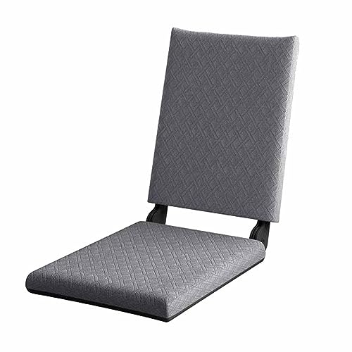Portable Floor Chair with Backrest - Adjustable Folding Gaming Chair for Living Room Classroom and More - Comfortable Upholstered Seating for Multi-Angle Support