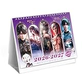 Love Deepspace 2026-2027 Adventskalender Biennale Tischkalender Kalender, Love Deepspace Calendar 2026 2027 Tischkalender Anime Figuren Schöne Illustration, Mehrfarbig