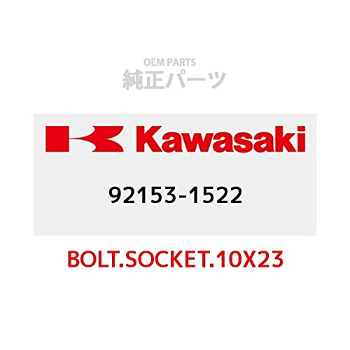 Amazon.co.jp: KAWASAKI (カワサキ) 純正部品（OEM） BOLT.SOCKET