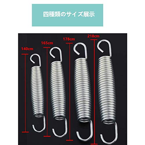 YIJU 10x Molas Sólidas Trampolim 5,5/6,5/7 / 8,5 Polegadas Acessórios de - 140