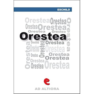 Orestea