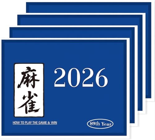 2026 Mahjong Reglas y Cartas de Referencia 4PCS miniatura 1