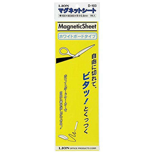ライオン事務器 マグネットシート ツヤあり D-103-Y 黄
