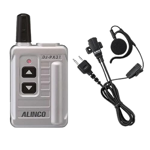 �A���C���R �g�����V�[�o�[+�C���z���}�C�N�Z�b�g DJ-PX31S EME-652MA