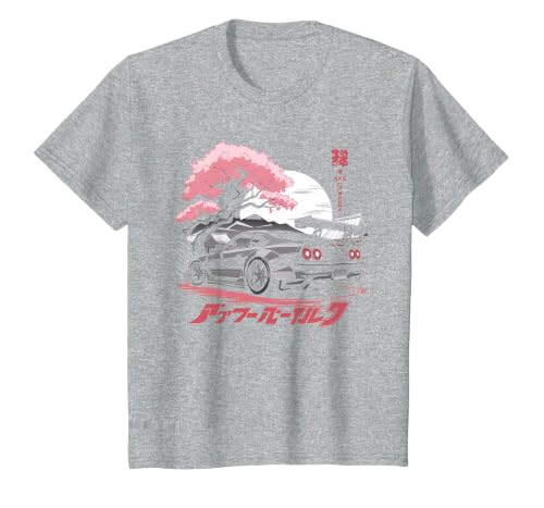 Japanese Car Tshirt Men JDM Japan Street Racing Streetwear T-Shirt, Youth, Heather Grey, Small