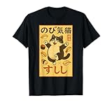 Photo Gallery sushi & cat, kawaii harajuku, gatto giapponese maglietta Photo Gallery sushi & cat, kawaii harajuku, gatto giapponese maglietta
